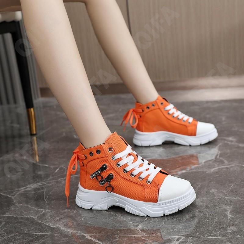 Женские Ботинки