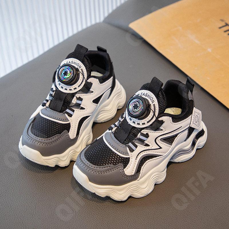 Детские Кроссовки