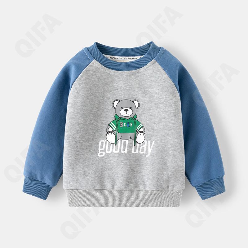 Детский Костюм с брюками CC3266_SY4385_957_2574_55