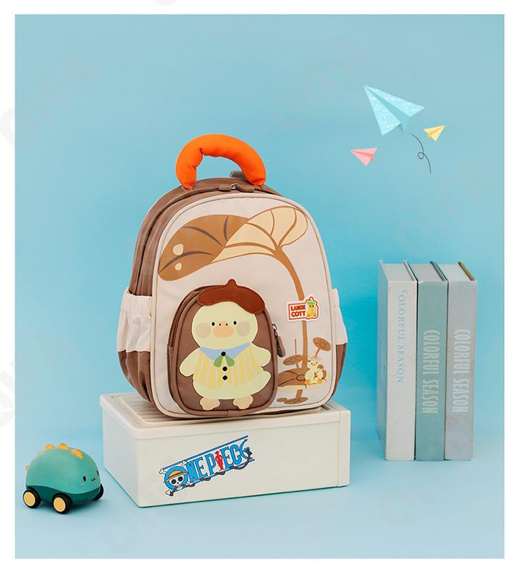 Детский Ранец CC2434_PX1-6