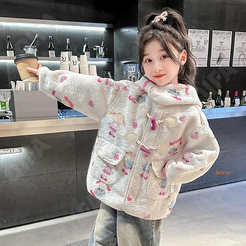 Детская Куртка