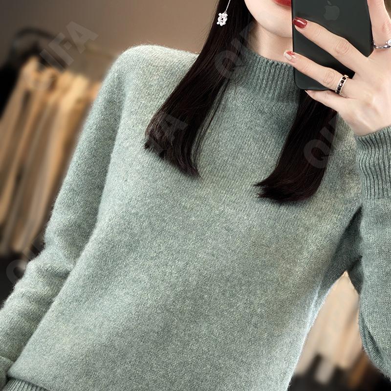 Женский Джемпер