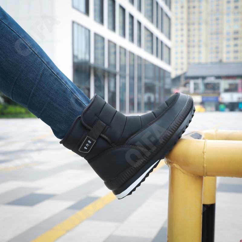 Мужские Дутики