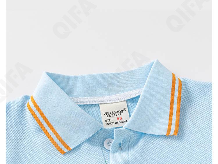 Детская Футболка поло CC3265_TX2721_247_2576_18