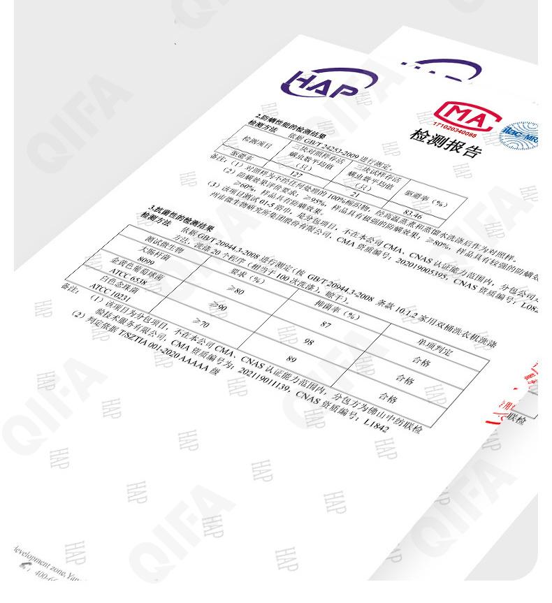 Шапка полотенце CC3831_YF168GF-13-1 Шапка полотенце CC3831_YF168GF-13-1