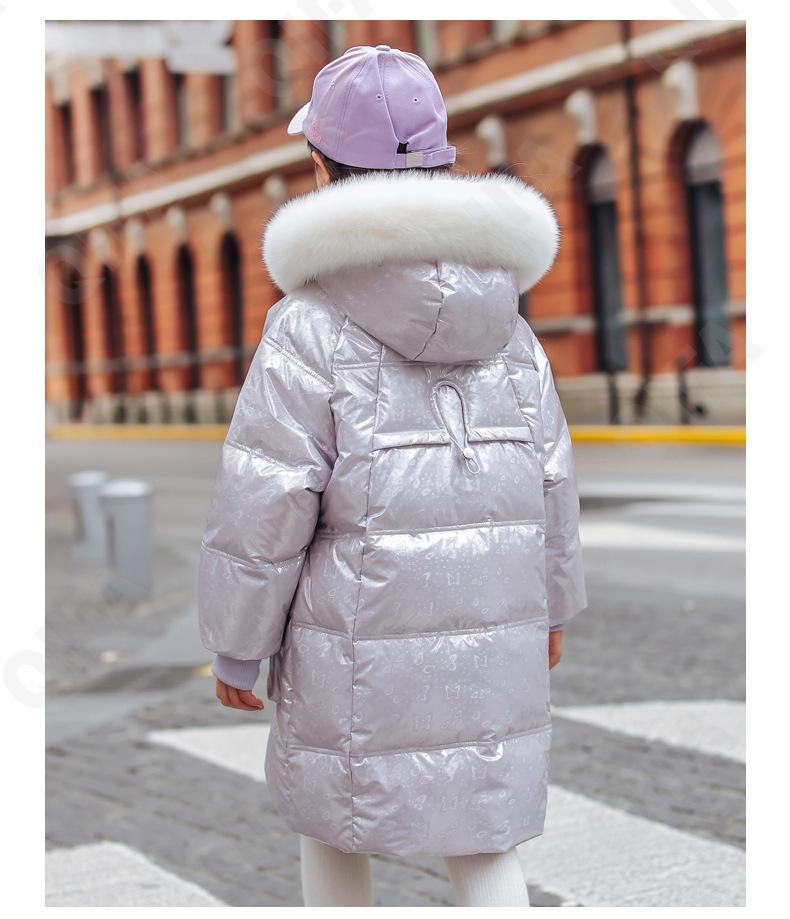 Детское Пальто CC2361_MQ88979_226_2575