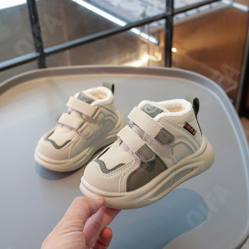 Детские Кроссовки CC3957_910-A2