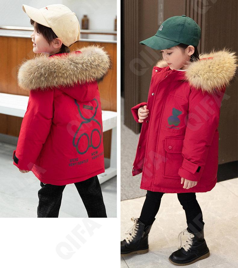 Детский Пуховик CC2361_XBL9933_231_1817_99