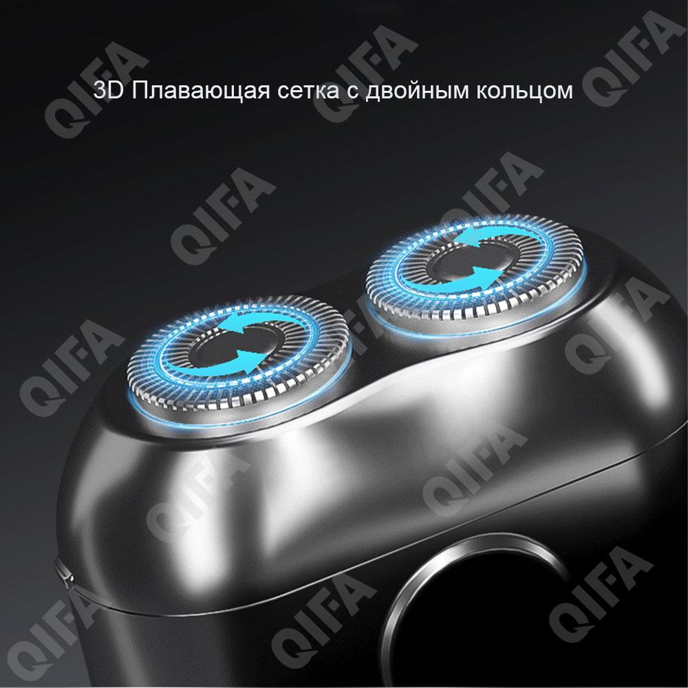 Электробритва CC4124_WF-791-1 Электробритва CC4124_WF-791-1