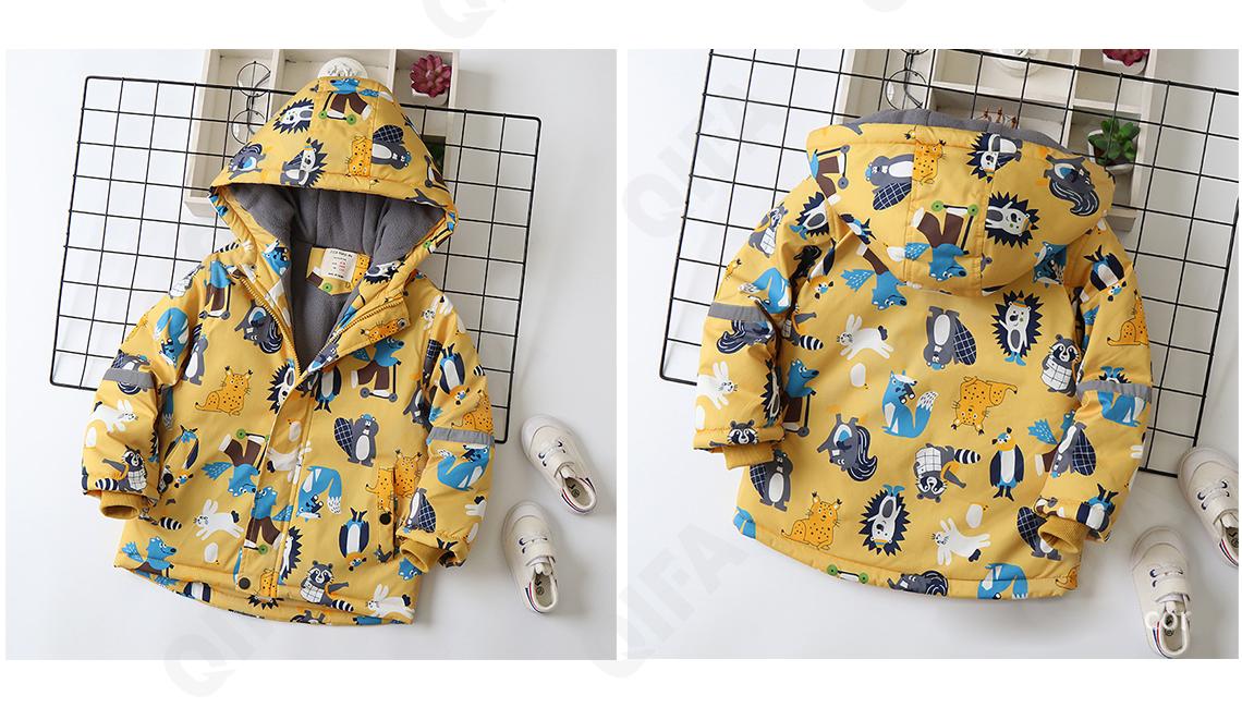 Детская Куртка CC2327_LM-23607-1-3