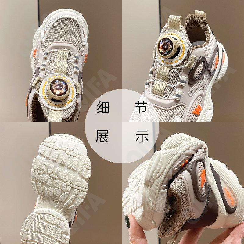 Детские Кроссовки CC3841_998-B2