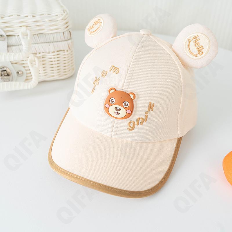 Детская Бейсболка CC3417_2978-50-1