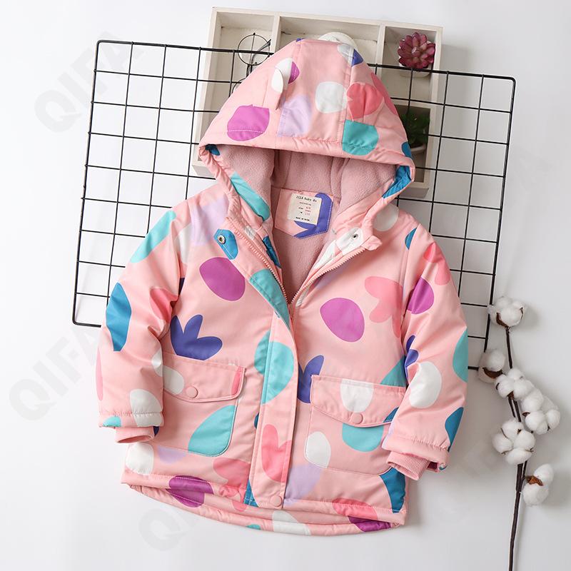 Детская Куртка