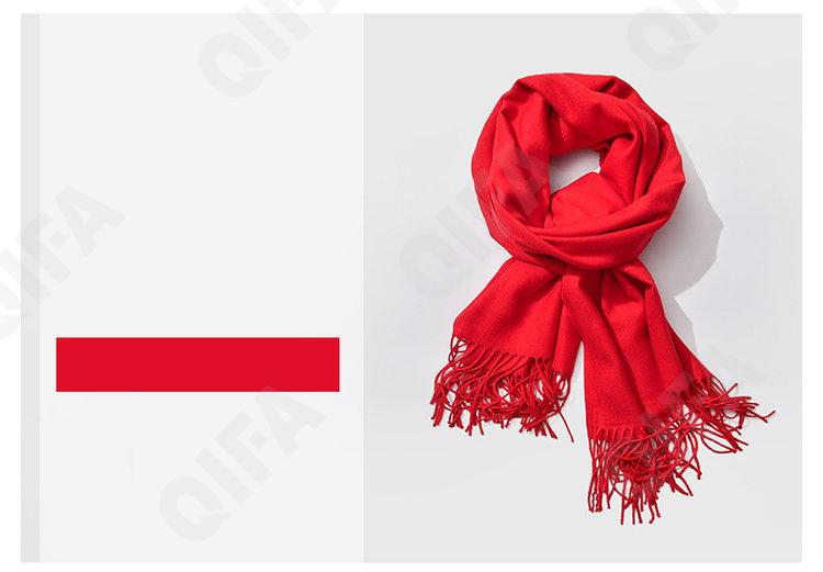 Женский Палантин CC4246_21650A-5