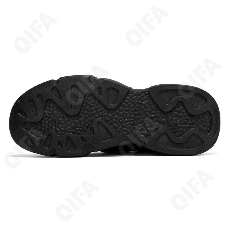 Мужские Кроссовки