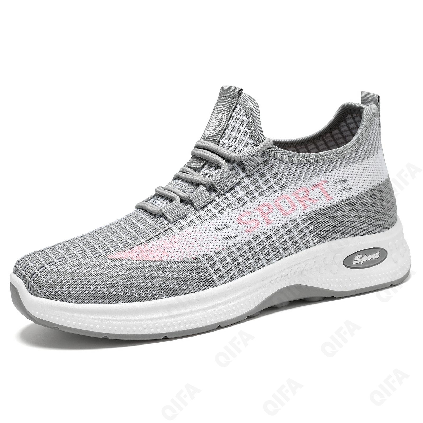 Женские Кроссовки