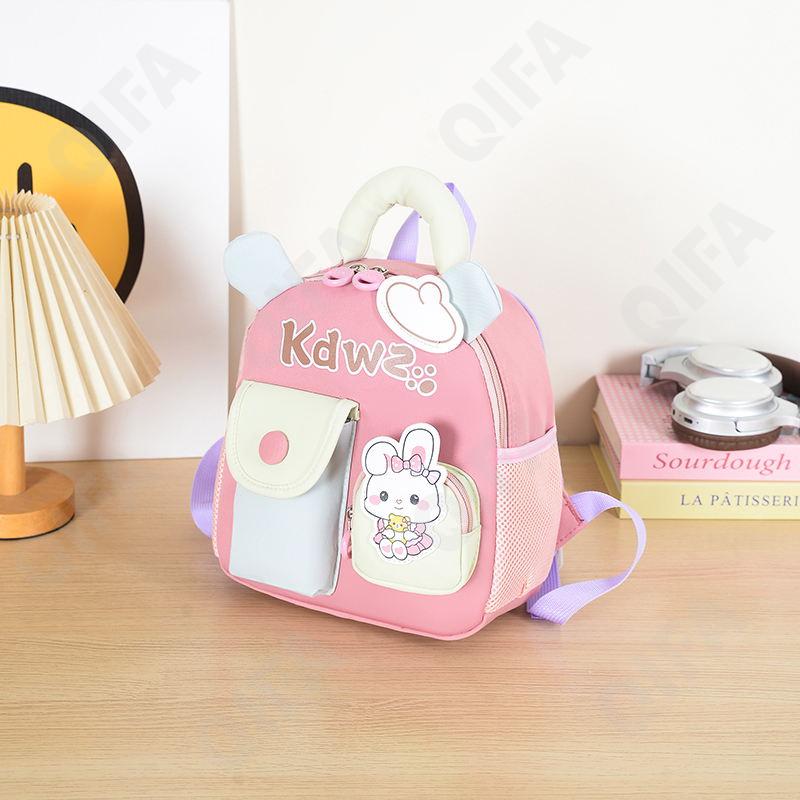 Детский Рюкзак CC440_WT2467-4