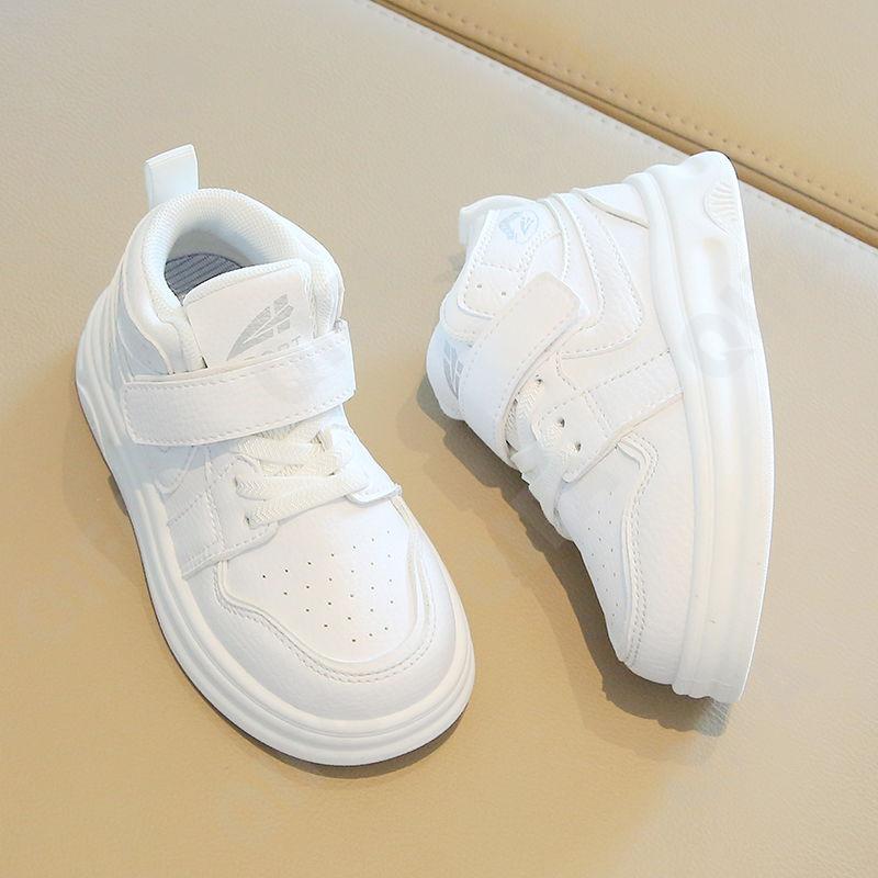 Детские Кроссовки