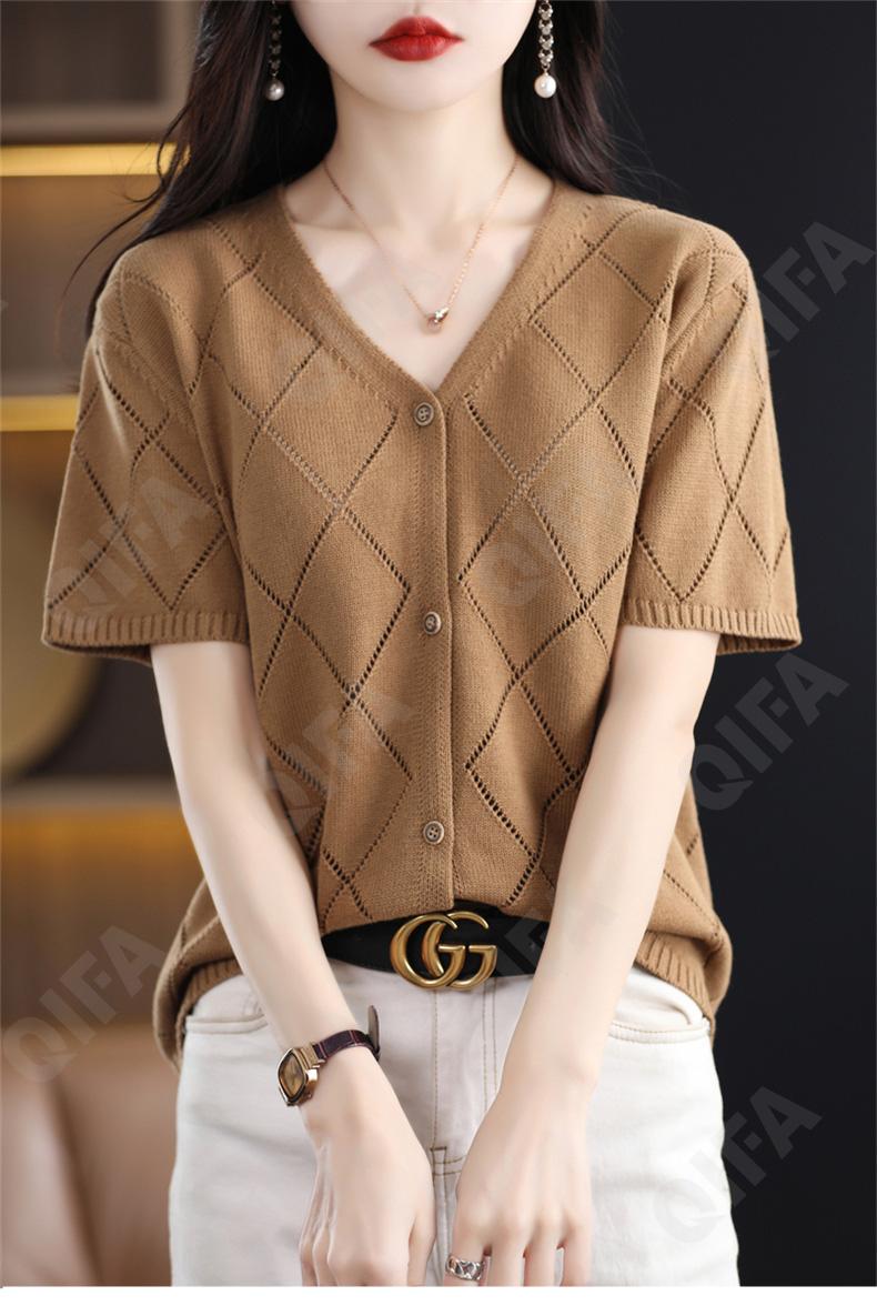 Женский Кардиган CC3116_SMYD57_252_1780_58 Женский Кардиган CC3116_SMYD57_252_1780_58