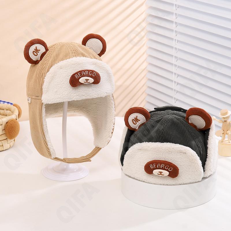 Детская Шапка CC3402_C4837-5