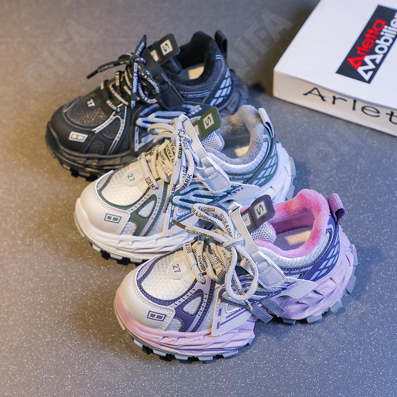 Детские Кроссовки CC3841_M095-B2 Детские Кроссовки CC3841_M095-B2