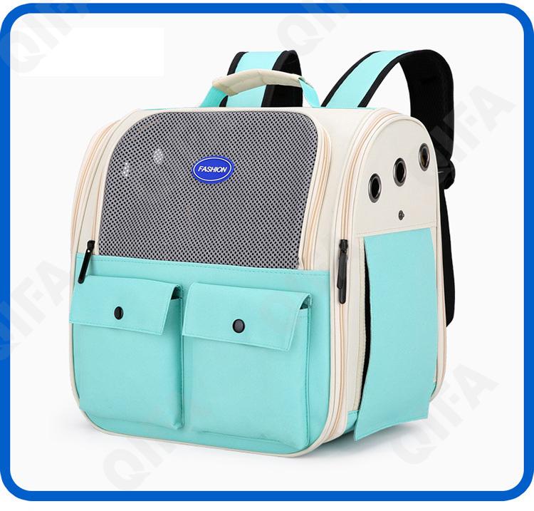 Женская Переноска для животных CC3294_088888-1