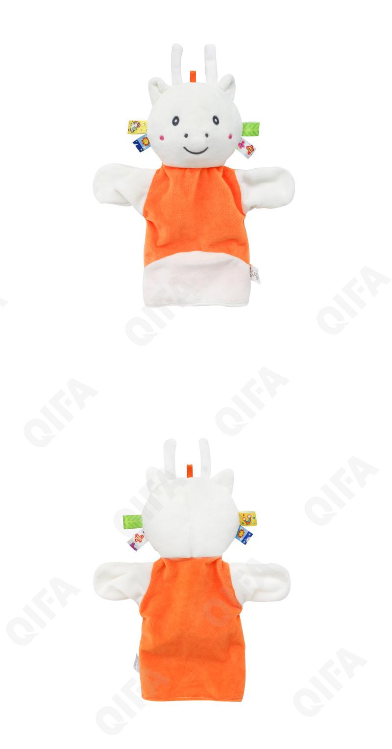 Мягкая игрушка CC3944_3283093-XL-1 Мягкая игрушка CC3944_3283093-XL-1