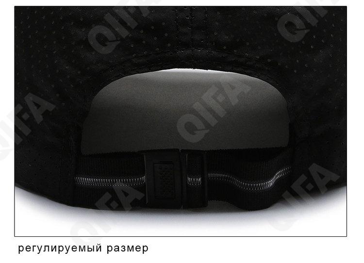 Бейсболка CC3398_20215-1