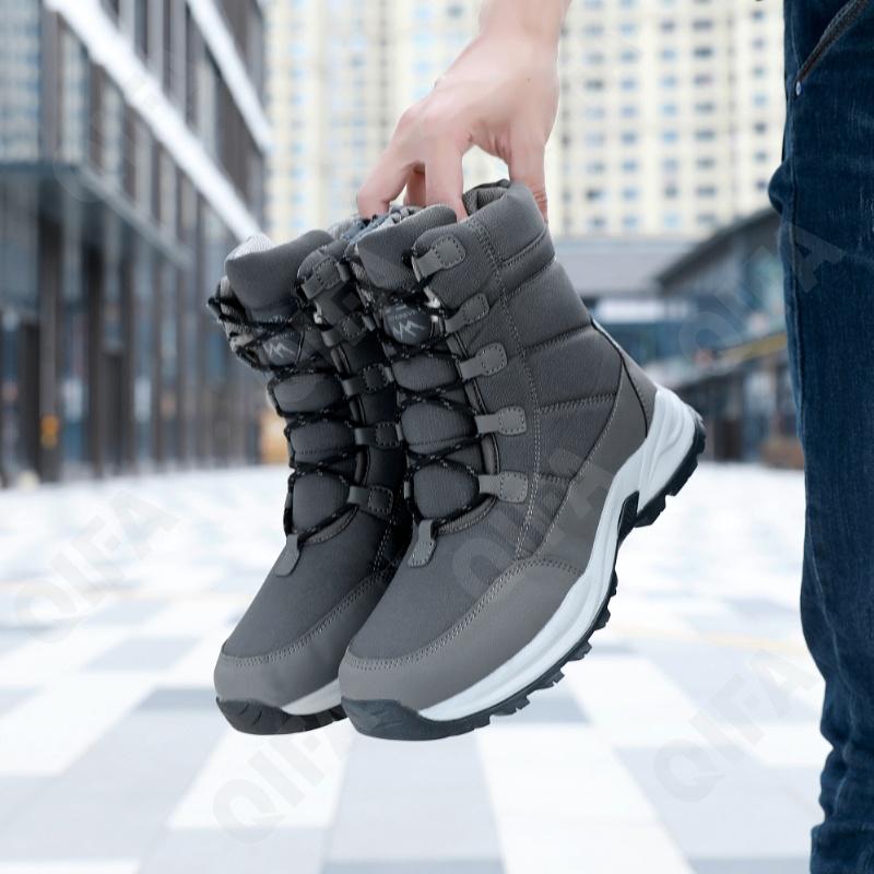 Мужские Дутики