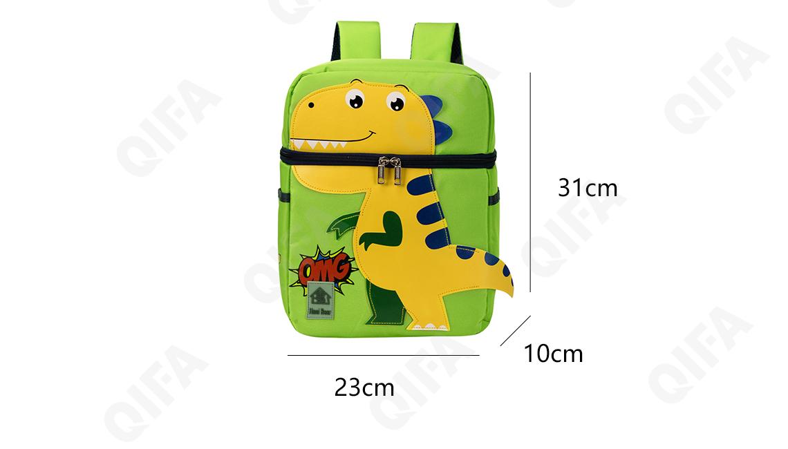 Детский Рюкзак CC440_2020-5 Детский Рюкзак CC440_2020-5