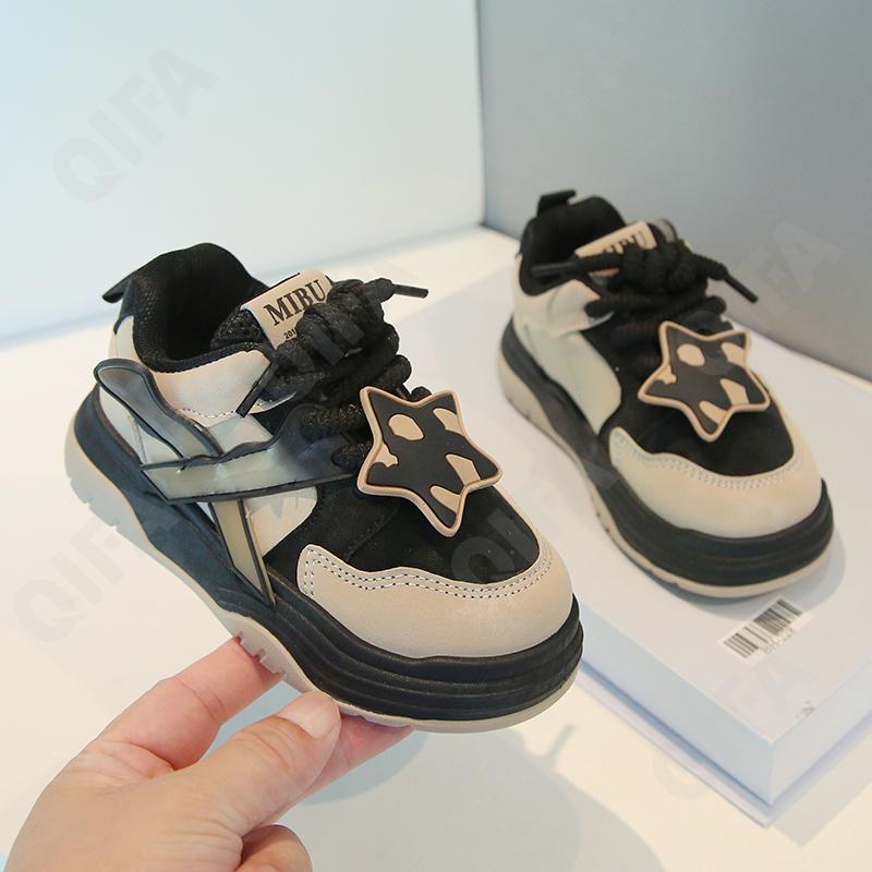 Детские Кроссовки