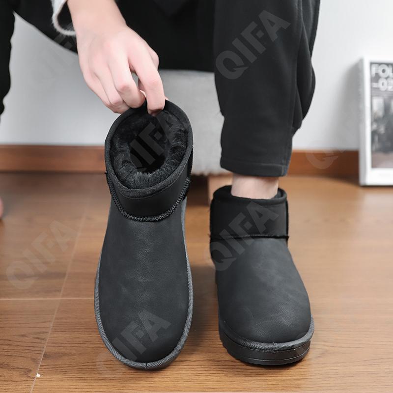 Мужские Угги