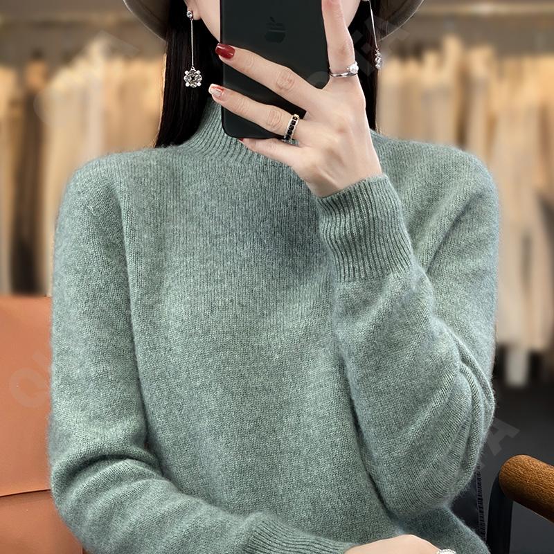 Женский Джемпер