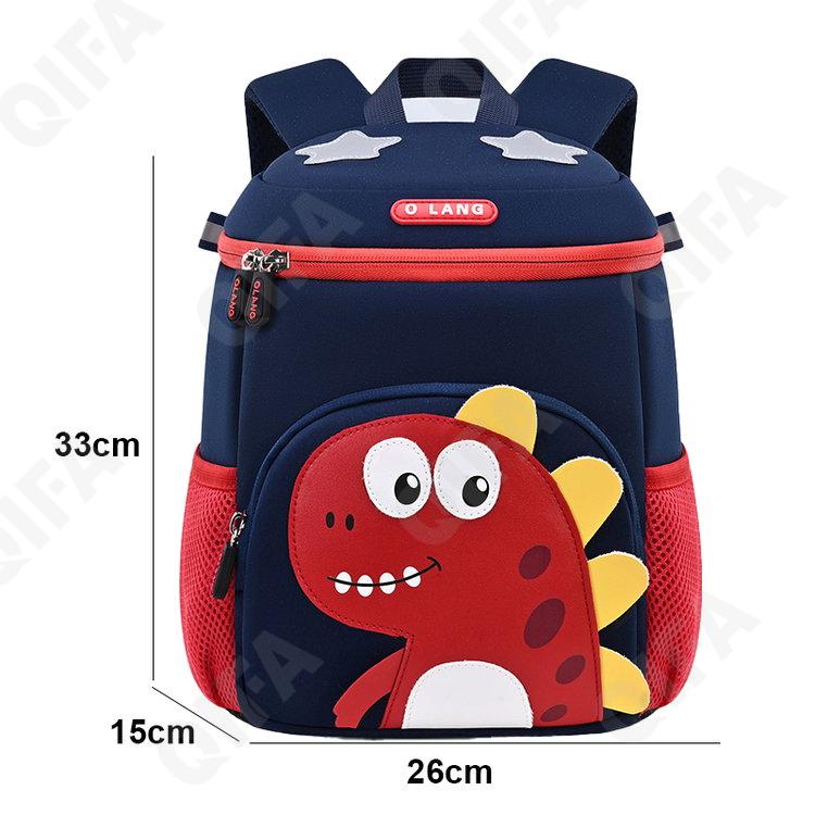 Детский Ранец CC2826_6224-6