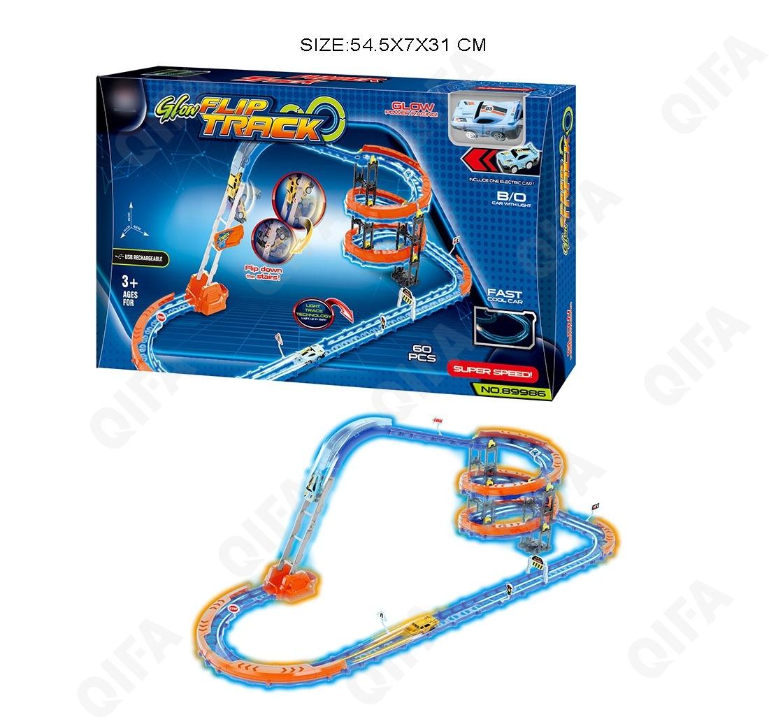 Гоночный автотрек