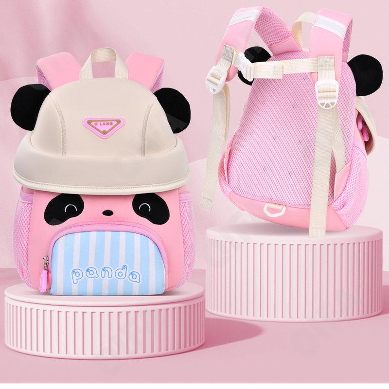 Детский Ранец CC2826_YY6205-2