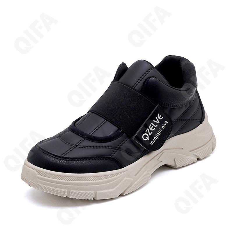 Женские Кроссовки