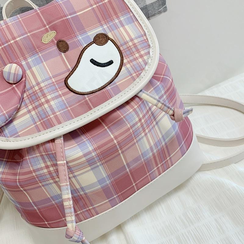 Детский Рюкзак RC711_JM-089-1