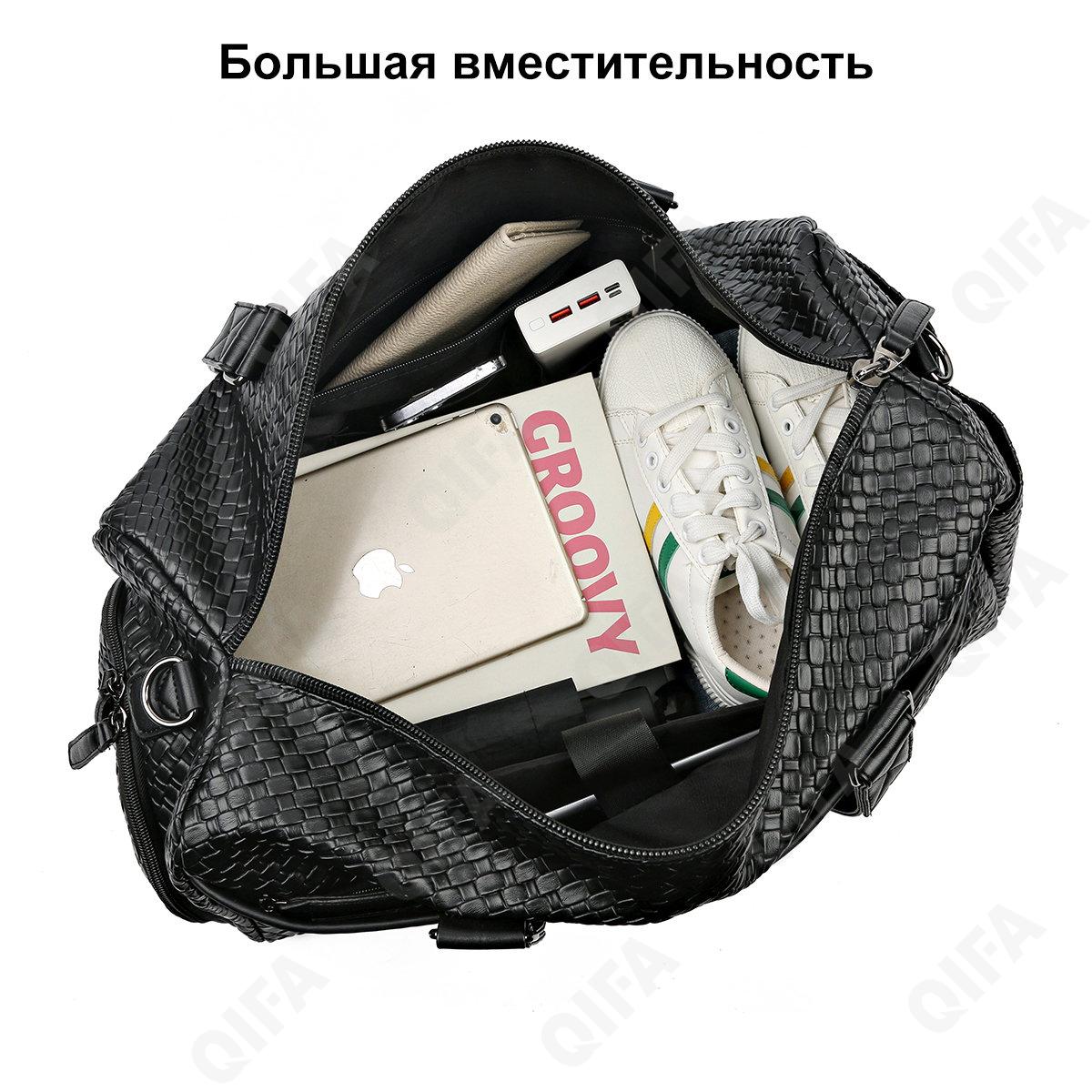 Мужская Дорожная сумка CC198_0504-1