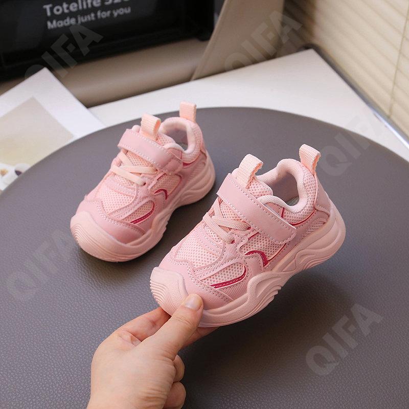 Детские Кроссовки