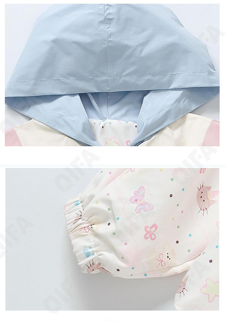 Детская Куртка CC4774_Q97-007_237_1817_92