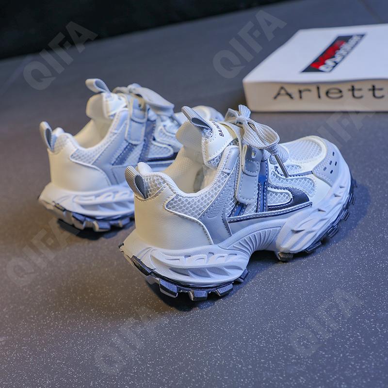 Детские Кроссовки