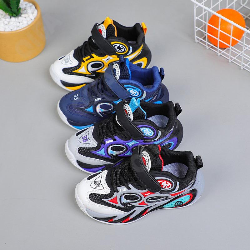 Детские Кроссовки CC3601_S024-M-A3