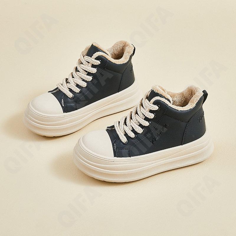 Женские Кроссовки