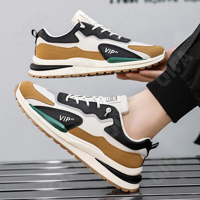 Мужские Кроссовки