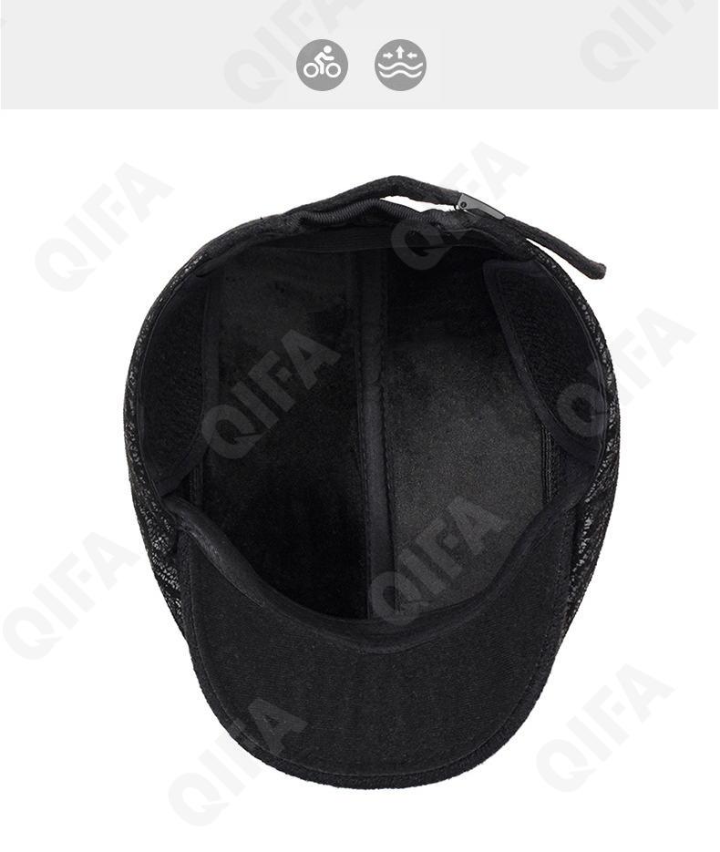 Мужская Кепка CC4472_A-385-2