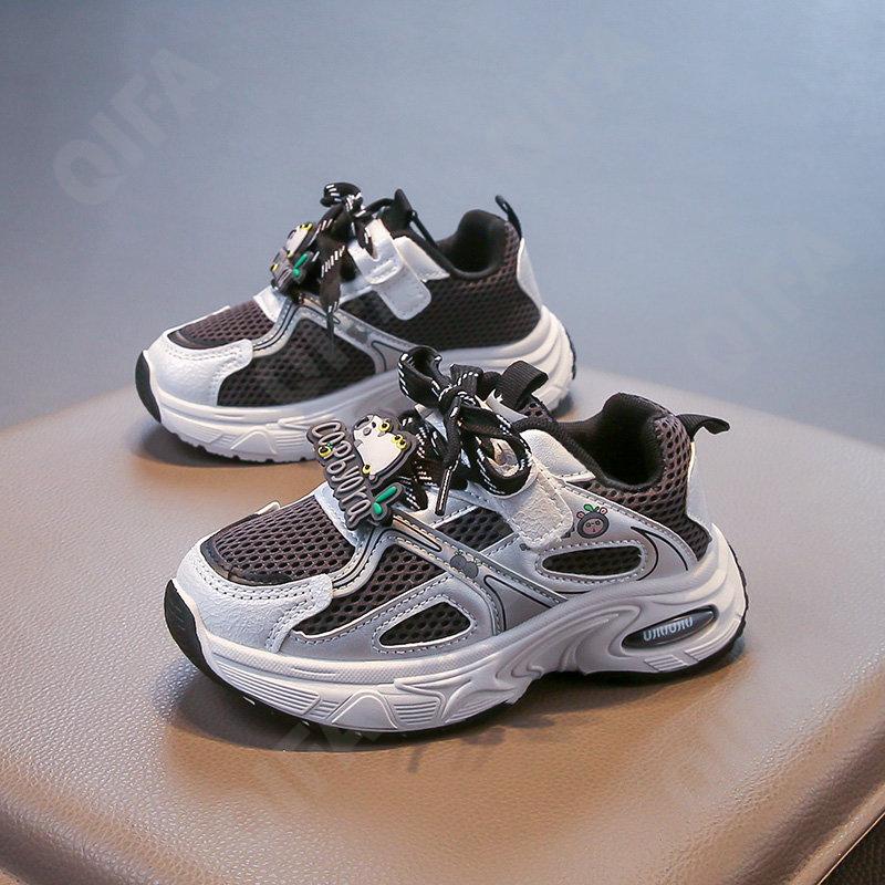 Детские Кроссовки