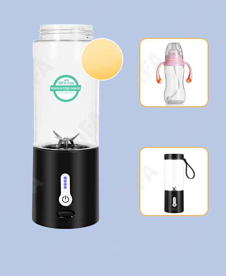 Блендер портативный CC5283_6S-1