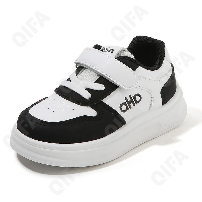 Детские Кроссовки