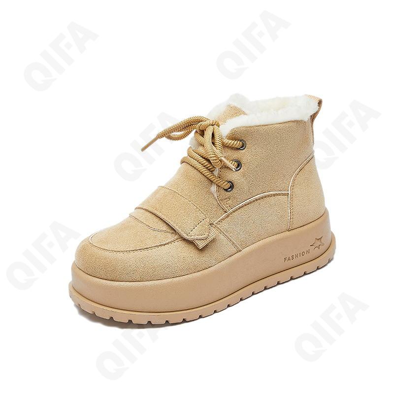 Женские Угги